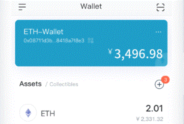 怎么向imToken下载imtoken充值
